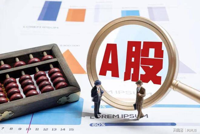 珍惜这七连阴的大盘走势