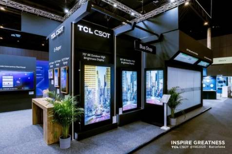 ​ISE 2025，TCL华星藏着怎样的显示黑科技？