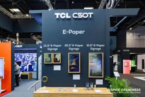 ​ISE 2025，TCL华星藏着怎样的显示黑科技？
