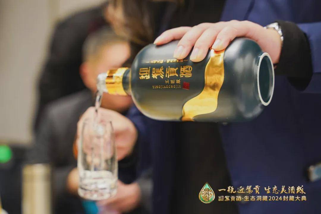 迎驾贡酒逆势增长的底层逻辑：战略的合力！