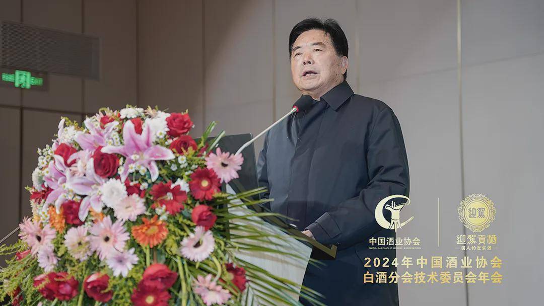 迎驾贡酒逆势增长的底层逻辑：战略的合力！