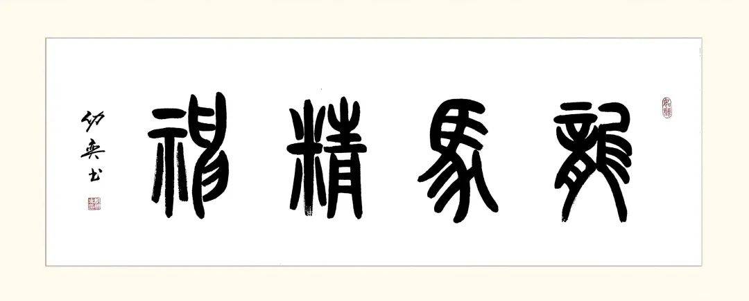 海螺水泥终止认购中建西部建设股票，但双方战略合作再续新篇