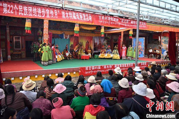 （寻味中华丨非遗）甘南瑰宝南木特 唱念歌舞颂古今