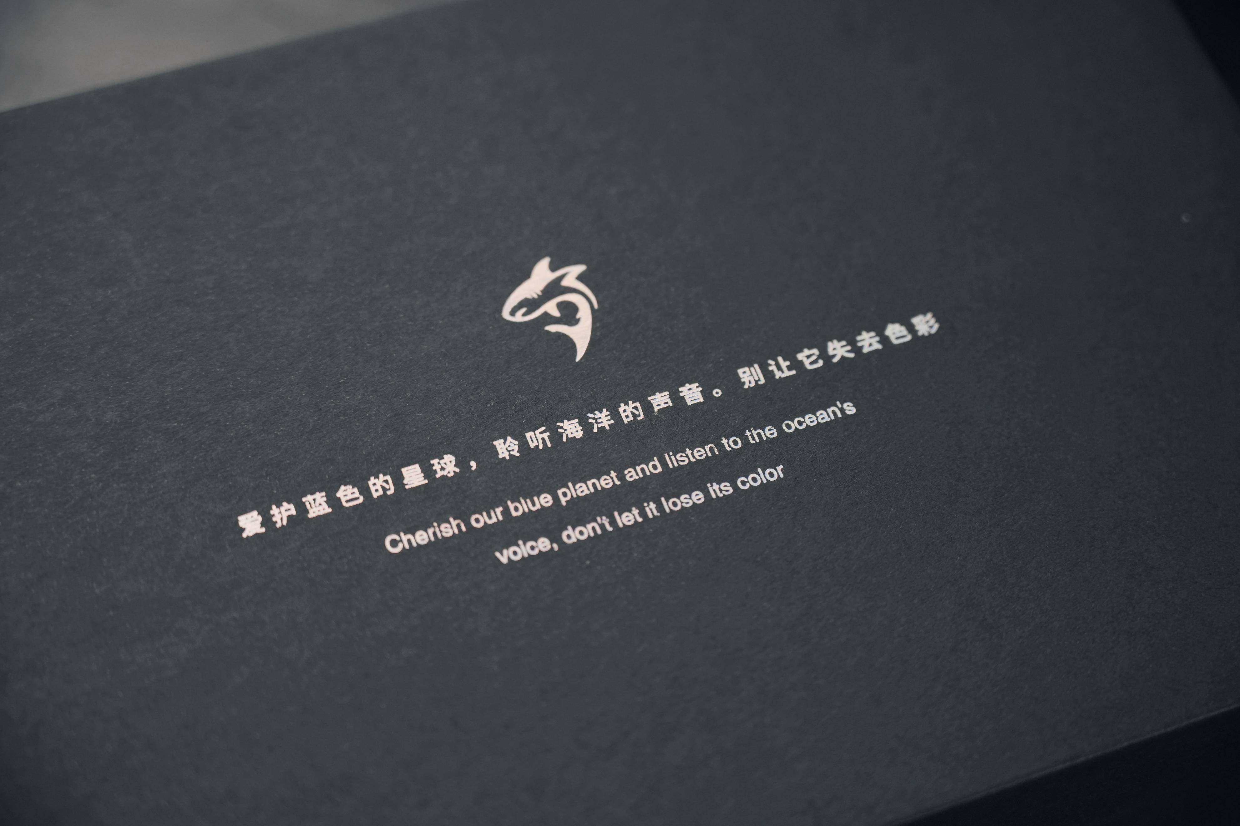 TRN大白鲨，定价799的“豪横配置”