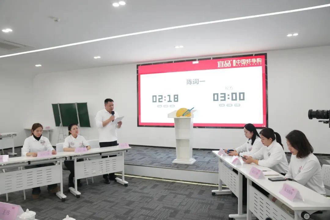 学习+实战！第三届宜品《中国好导购》十强诞生，尽显母婴导购专业风采！