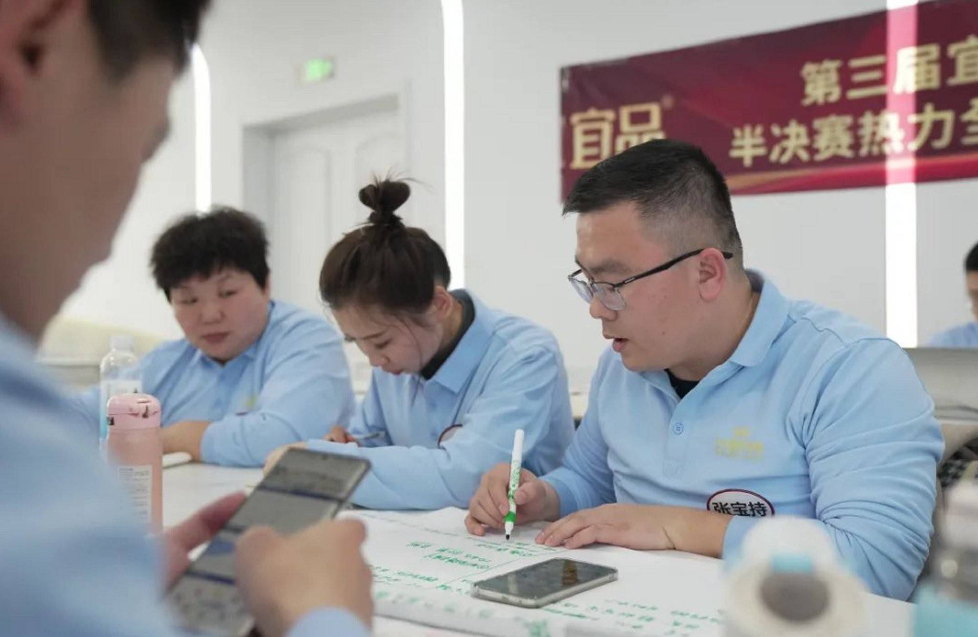 以人为本，赋能渠道！第三届宜品《中国好导购》助优秀导购蜕变，全国总决赛即将启幕！