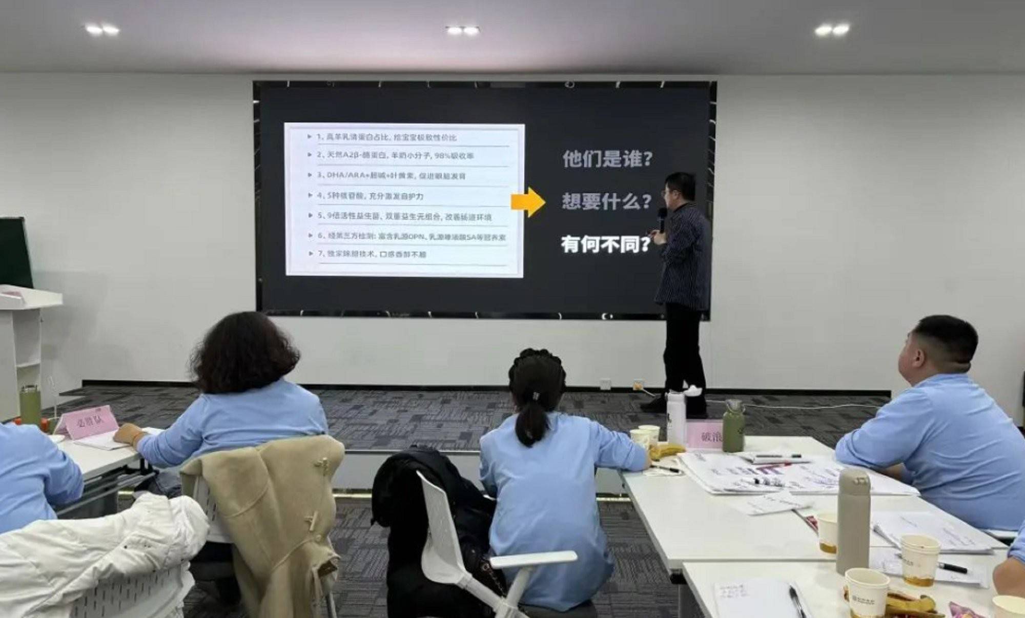 以人为本，赋能渠道！第三届宜品《中国好导购》助优秀导购蜕变，全国总决赛即将启幕！