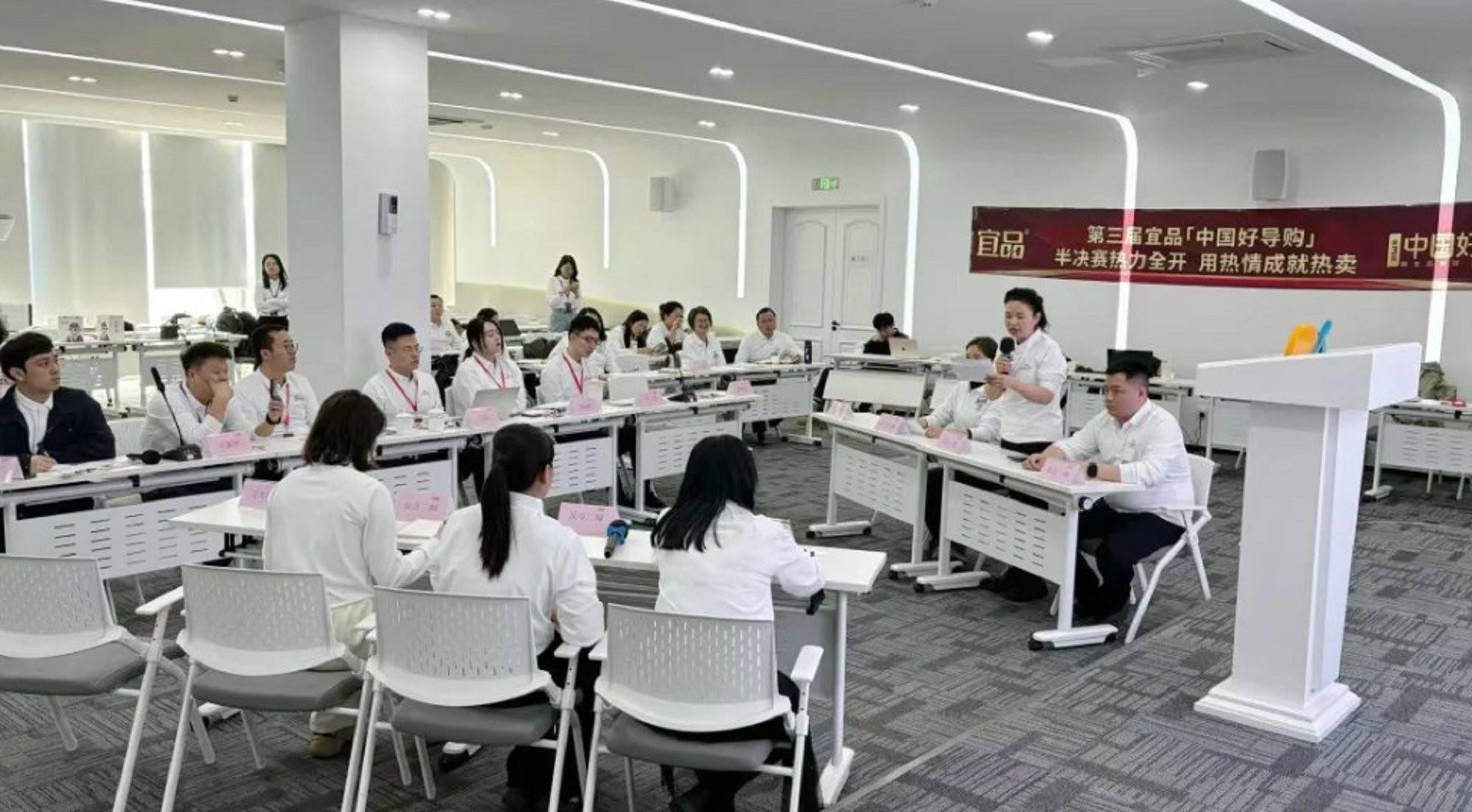 以人为本，赋能渠道！第三届宜品《中国好导购》助优秀导购蜕变，全国总决赛即将启幕！
