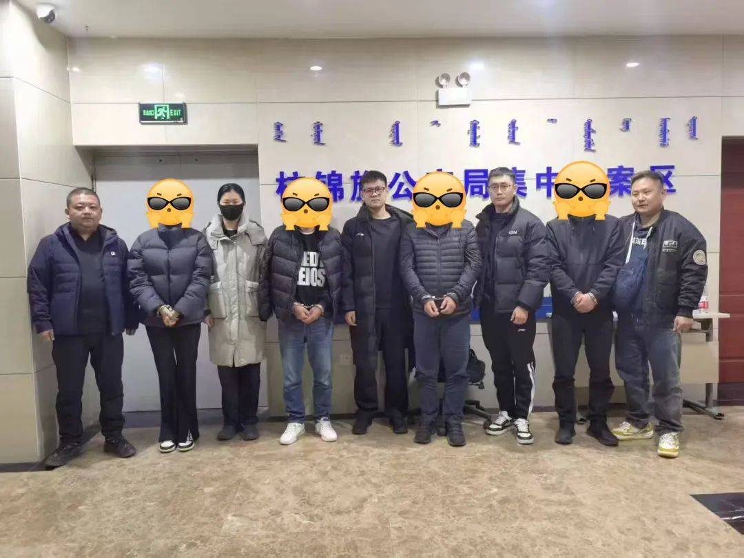 窃取国家能源！普通遥控器竟牵出10亿元大案……